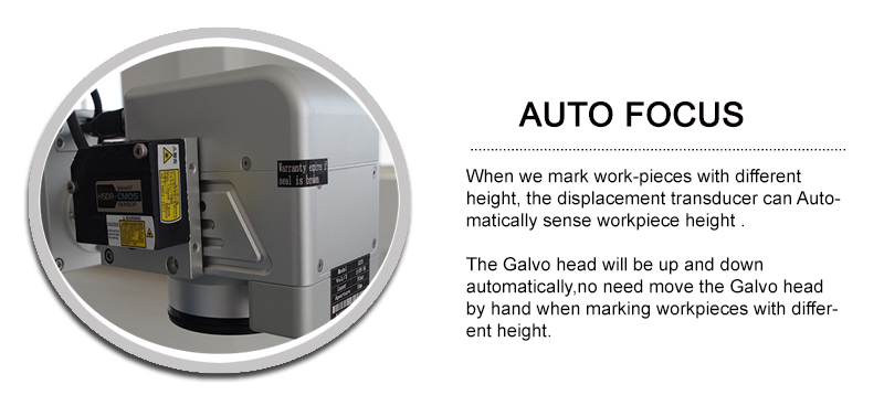 Ауто фокус 02