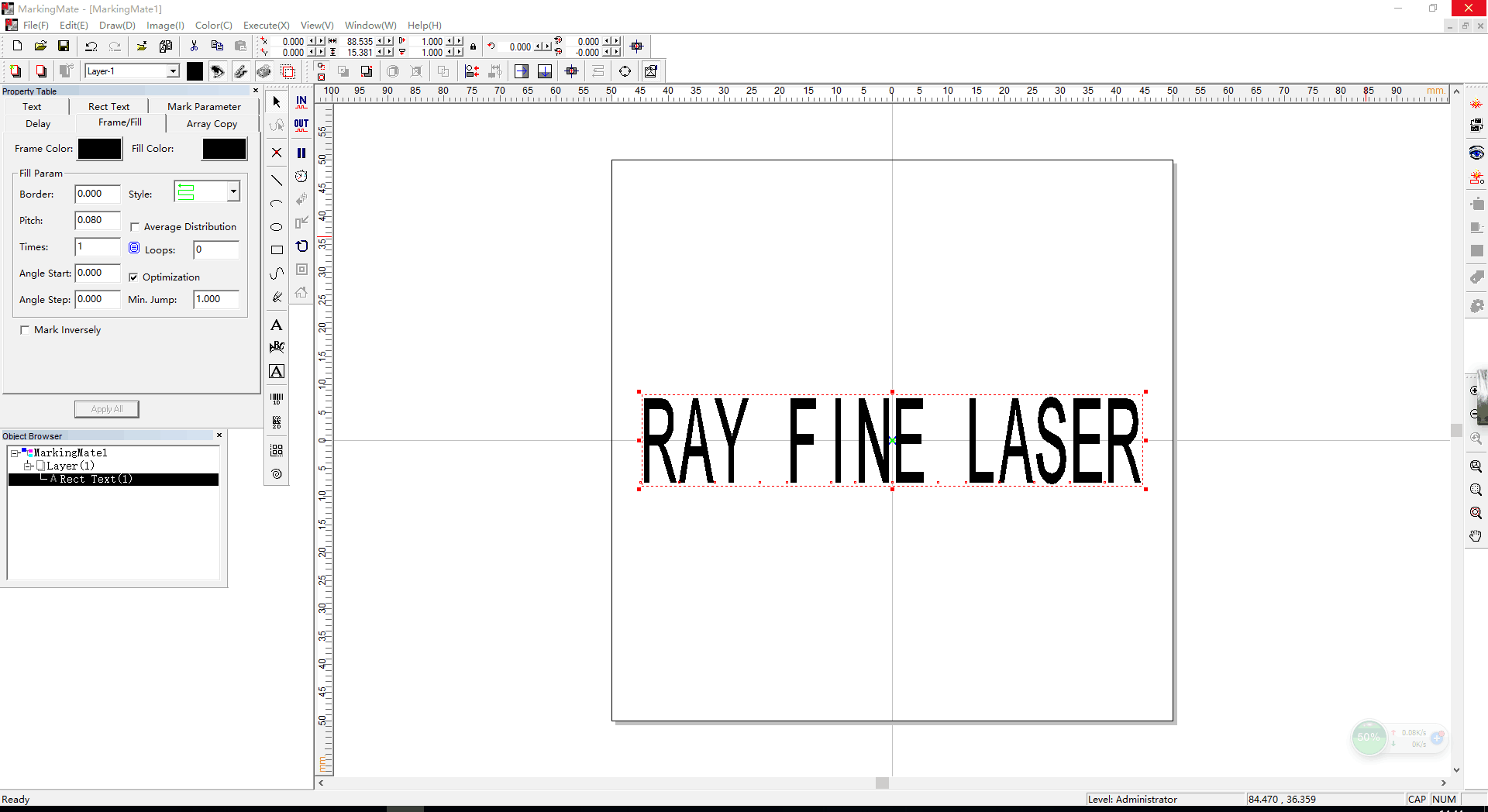 Маркингмате 软件界面