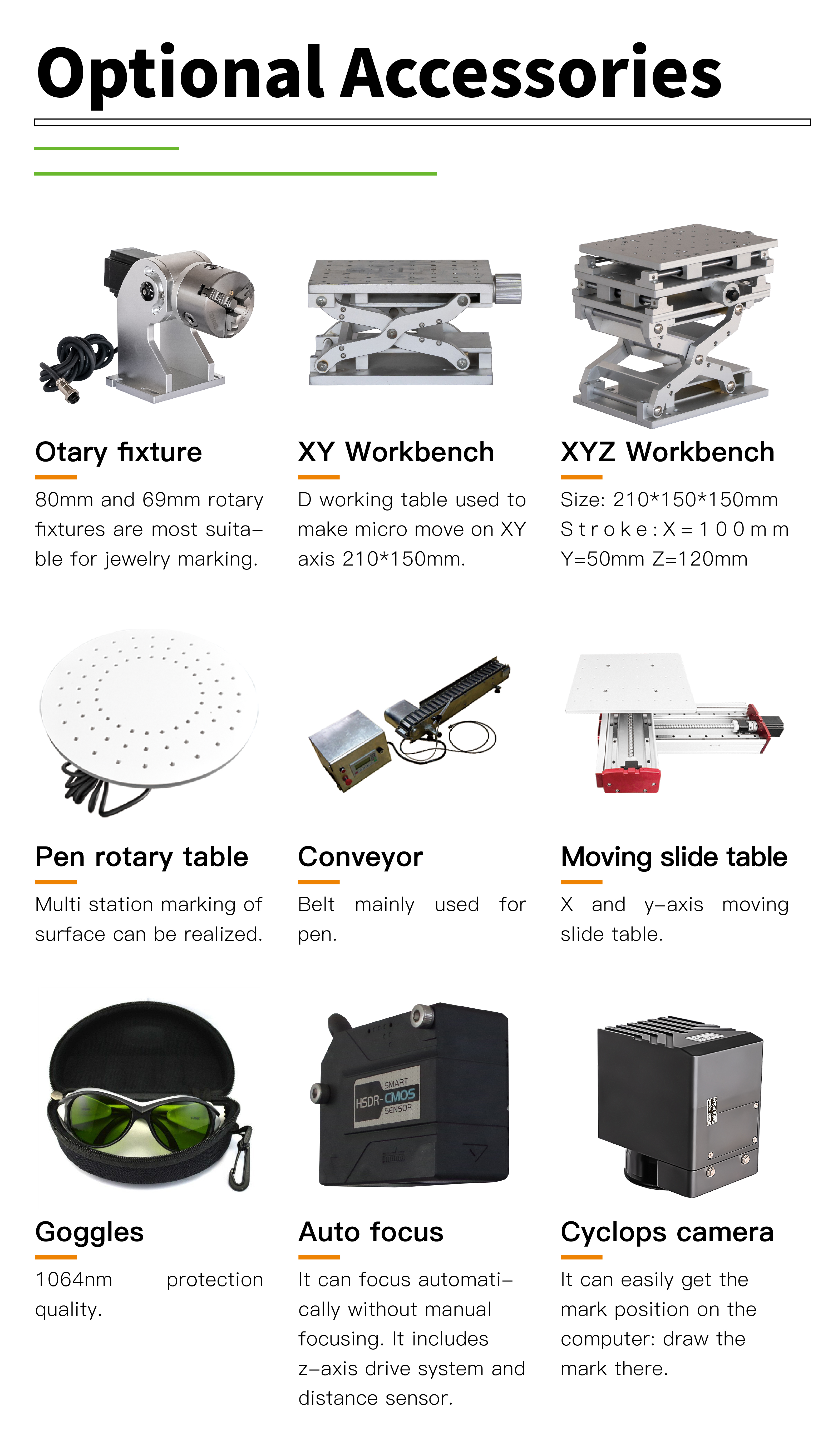 Пхотобанк (7)