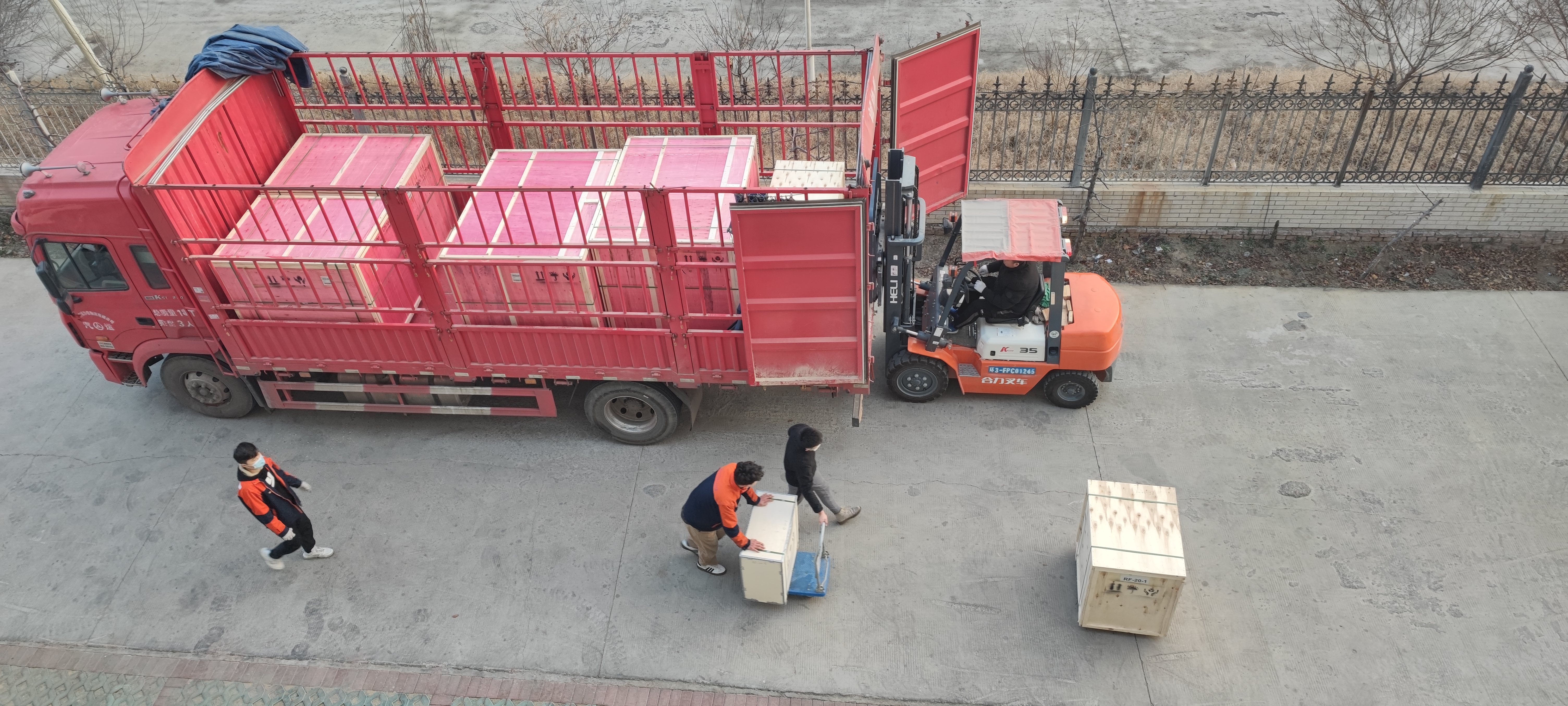 ИМГ_20220111_163812